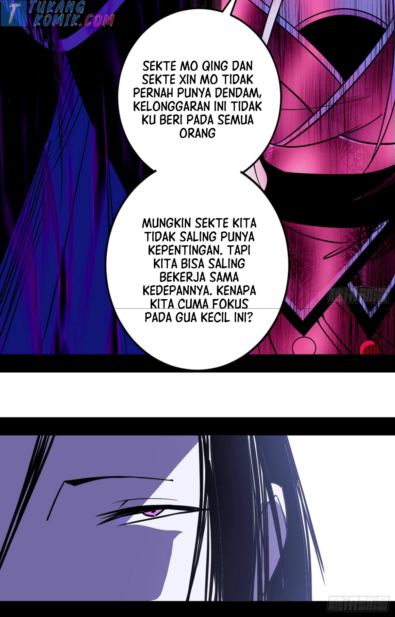 I’m An Evil God Chapter 278 - halaman 66