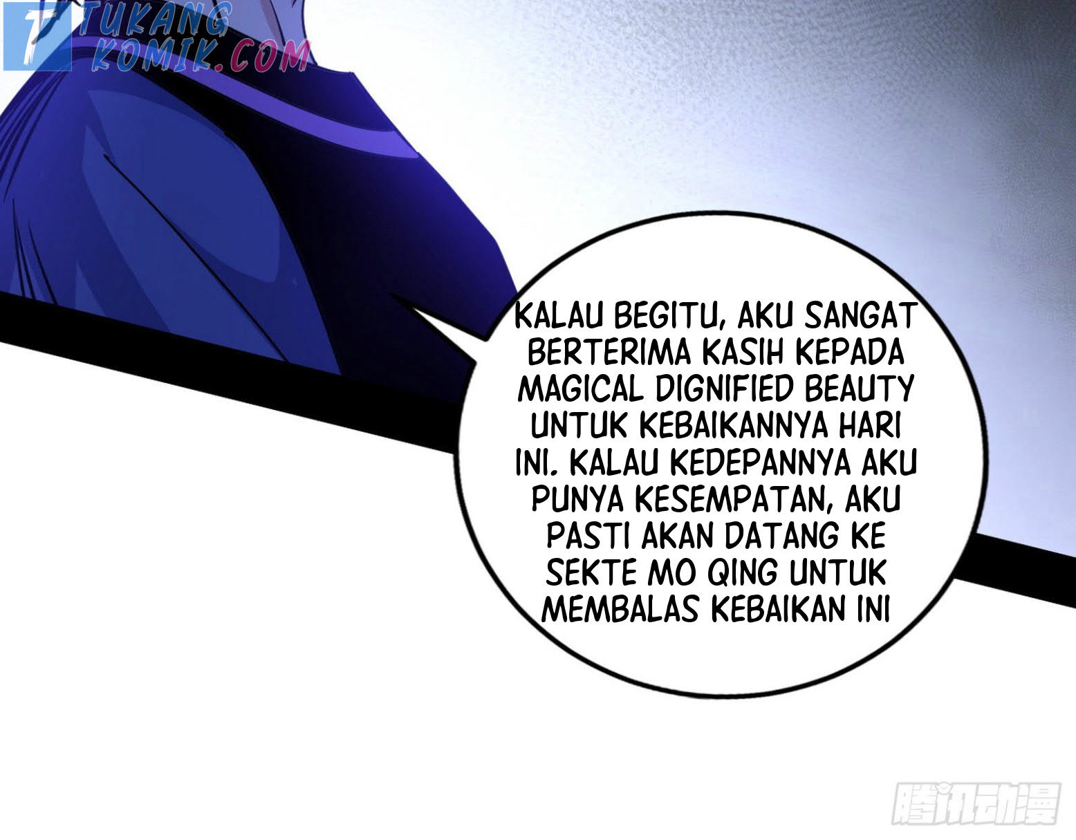 I’m An Evil God Chapter 278 - halaman 69