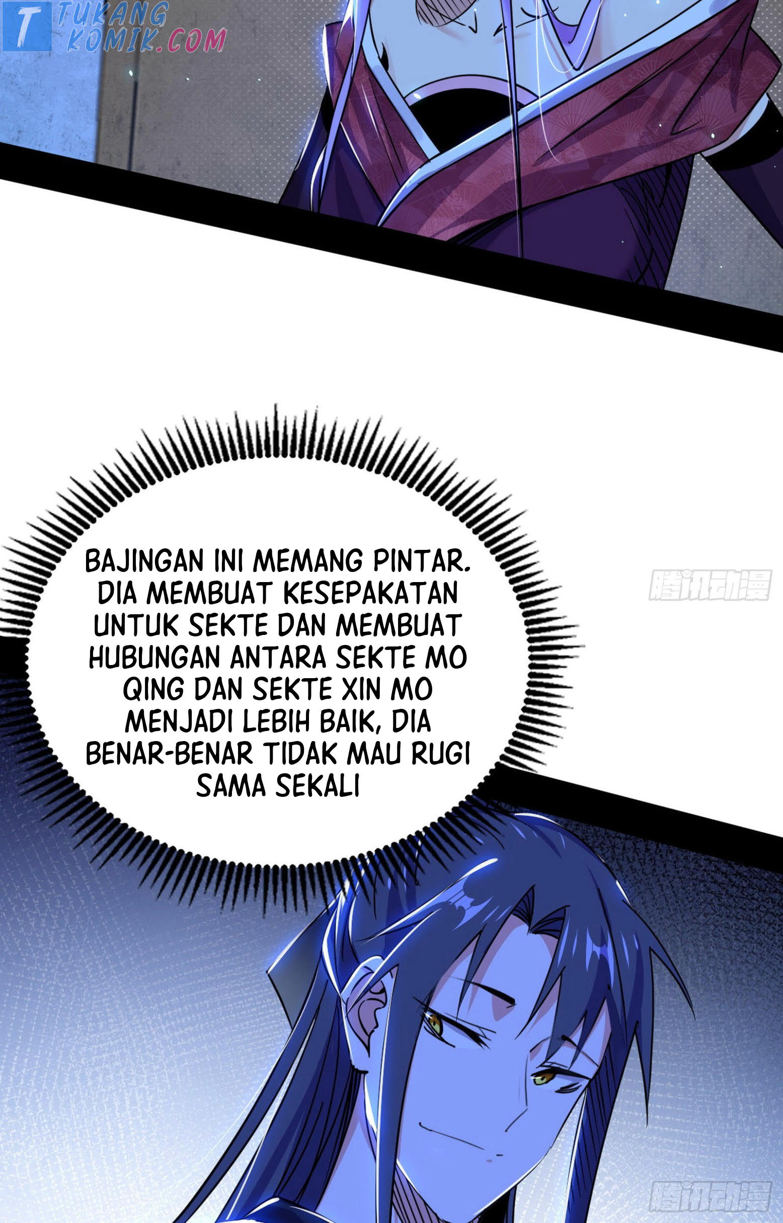 I’m An Evil God Chapter 278 - halaman 71