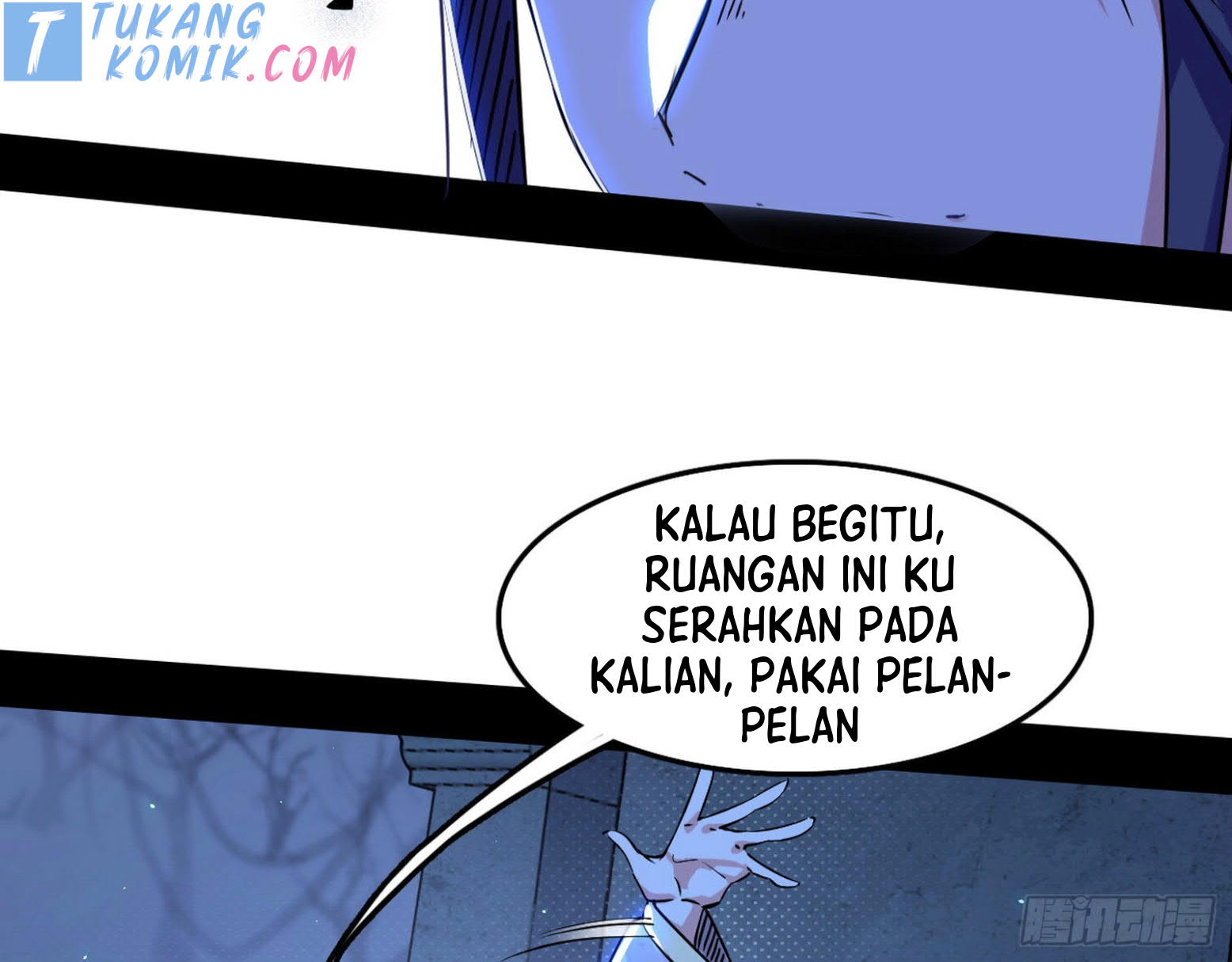 I’m An Evil God Chapter 278 - halaman 76