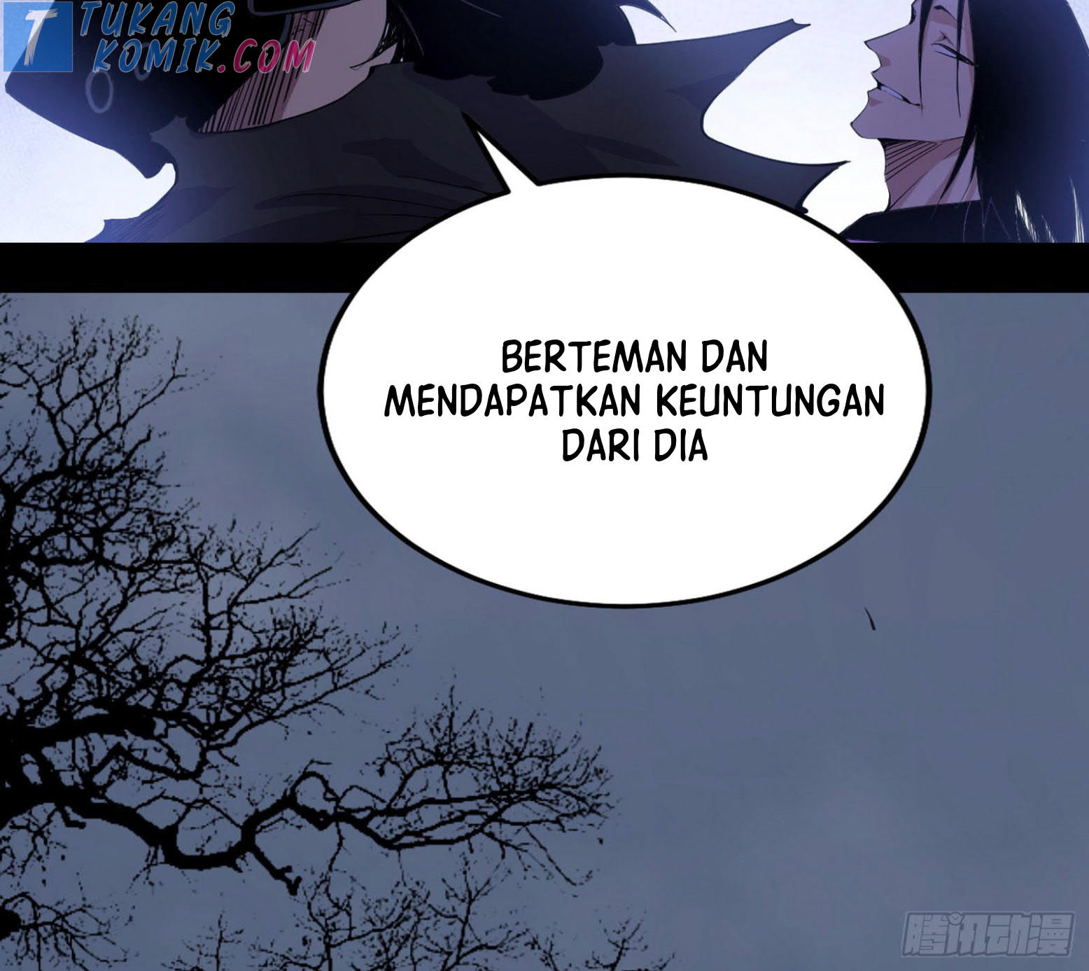 I’m An Evil God Chapter 278 - halaman 80