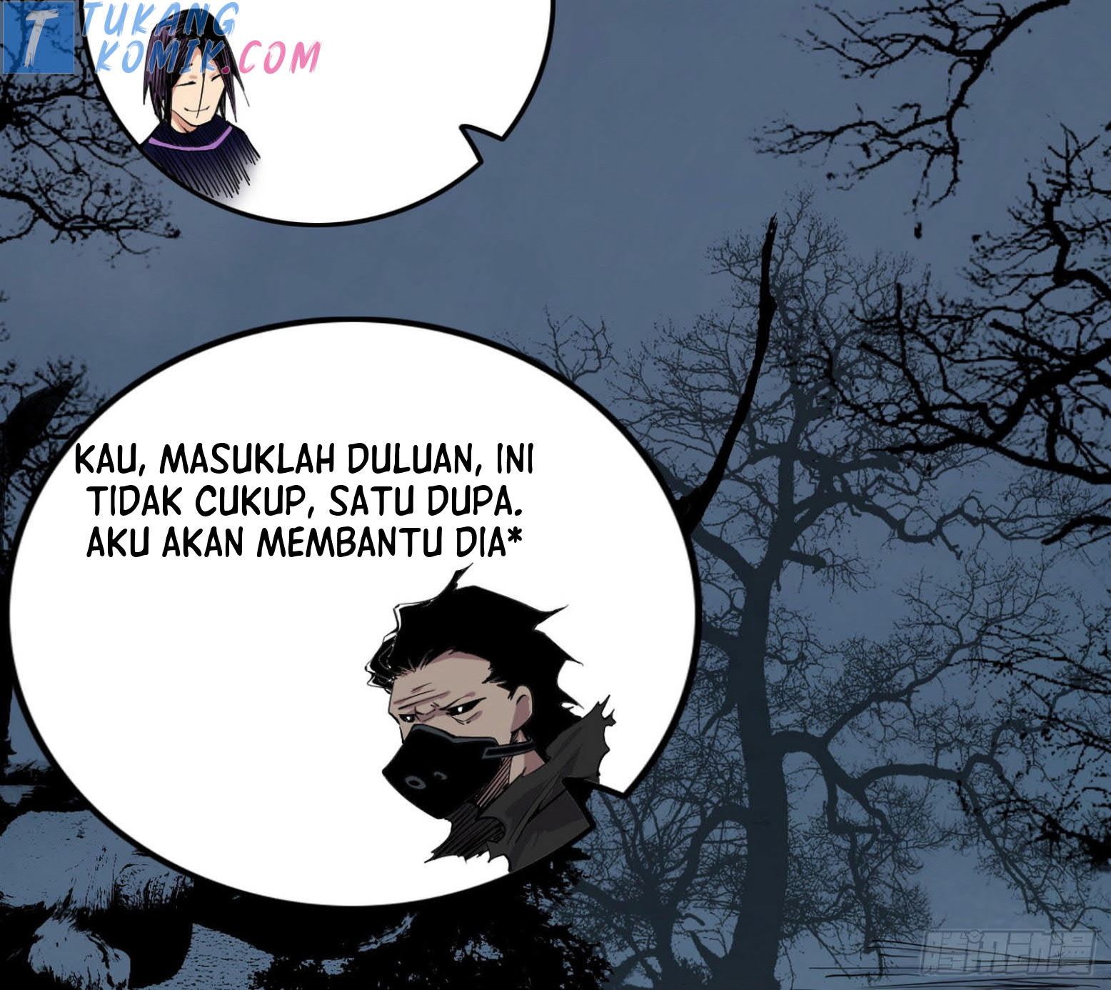 I’m An Evil God Chapter 278 - halaman 82