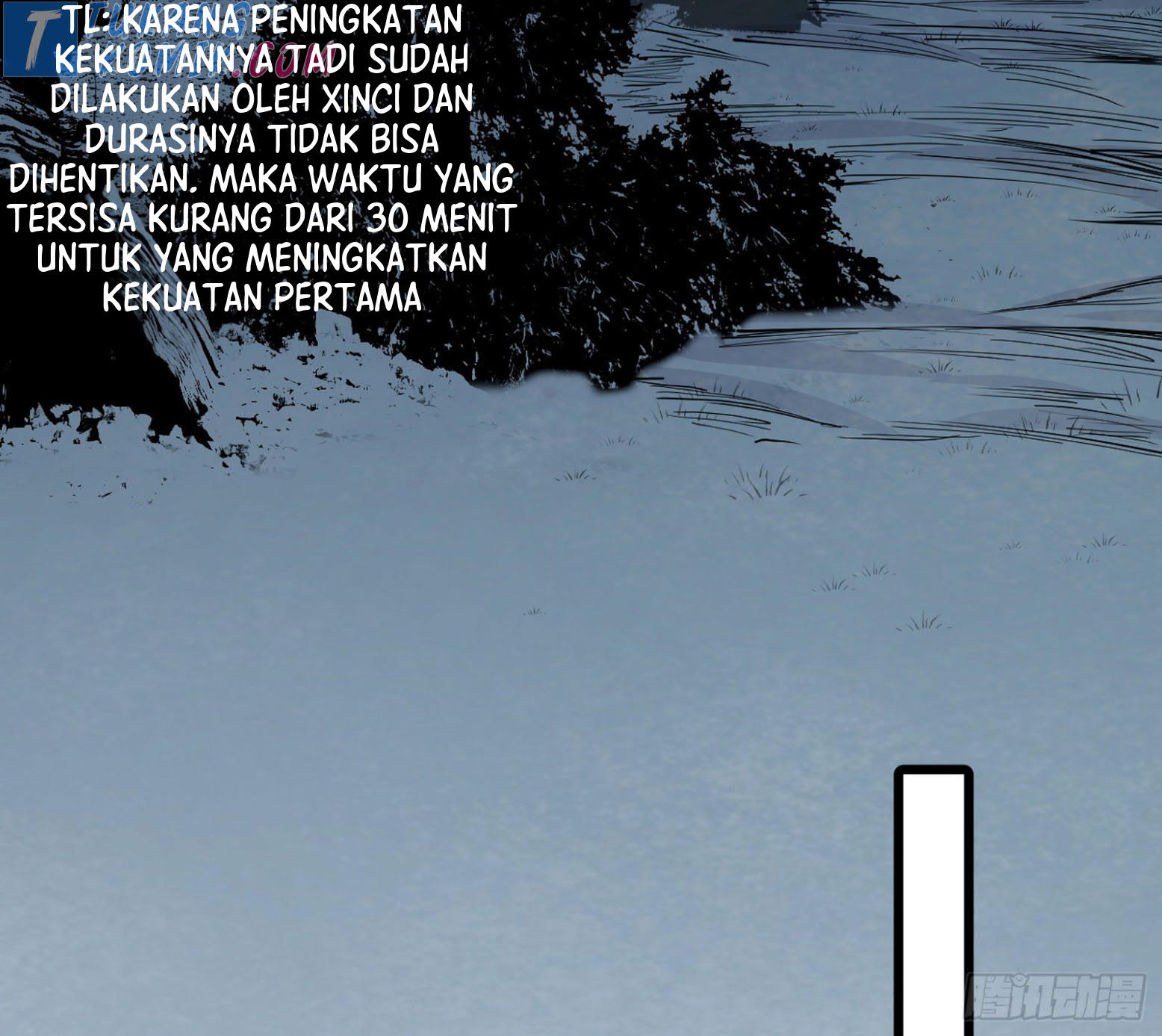 I’m An Evil God Chapter 278 - halaman 83