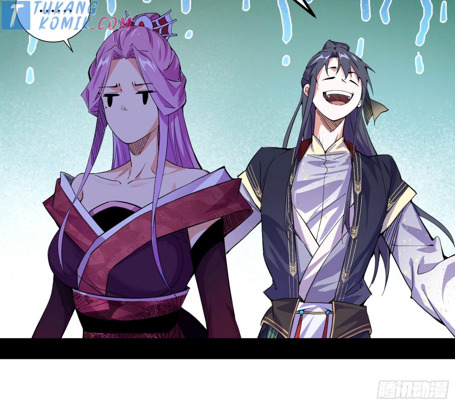 I’m An Evil God Chapter 278 - halaman 87