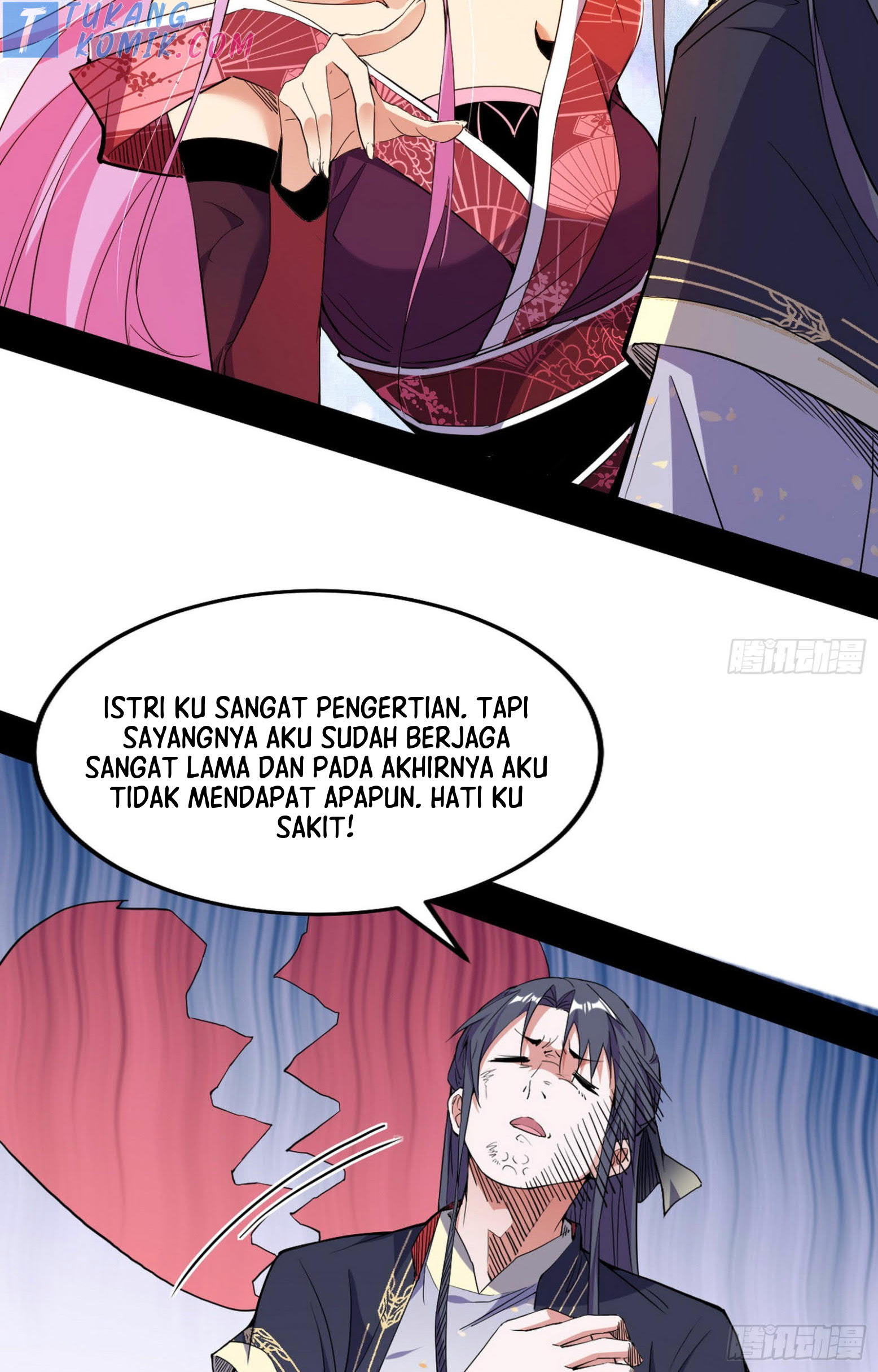 I’m An Evil God Chapter 278 - halaman 89