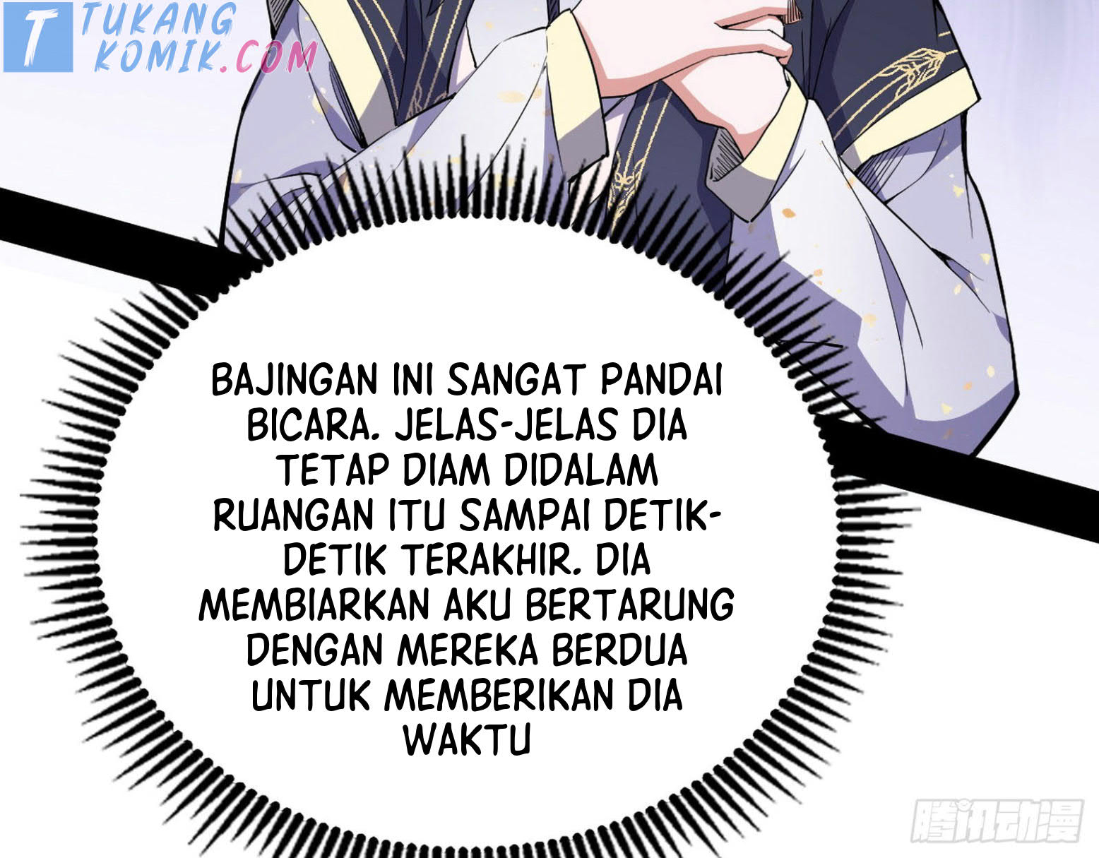 I’m An Evil God Chapter 278 - halaman 90