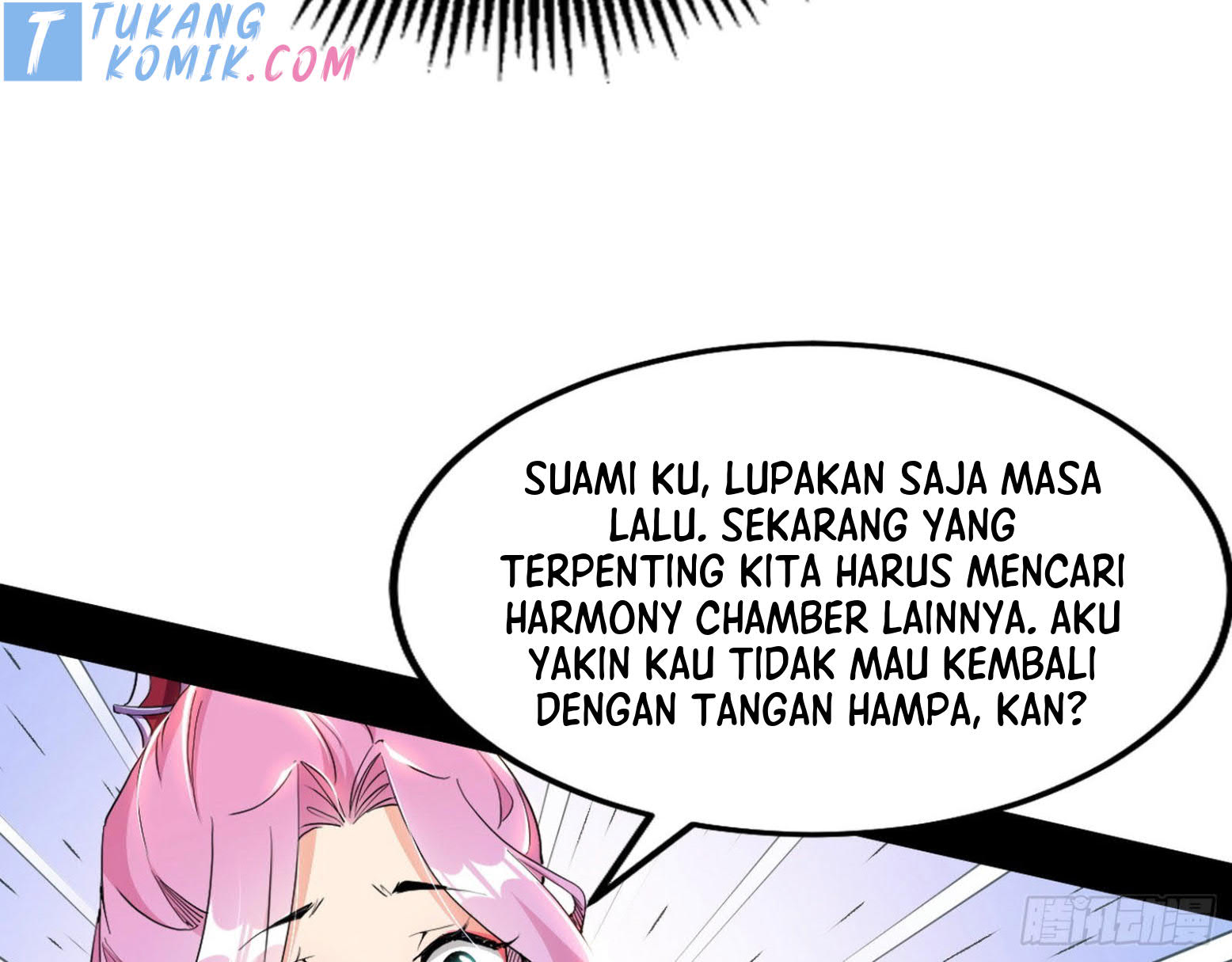 I’m An Evil God Chapter 278 - halaman 91