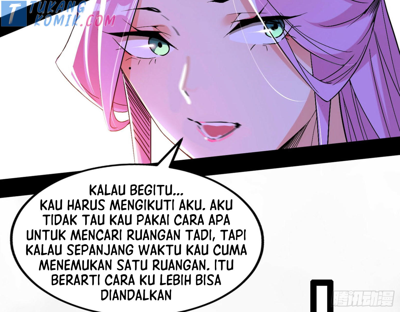I’m An Evil God Chapter 278 - halaman 96