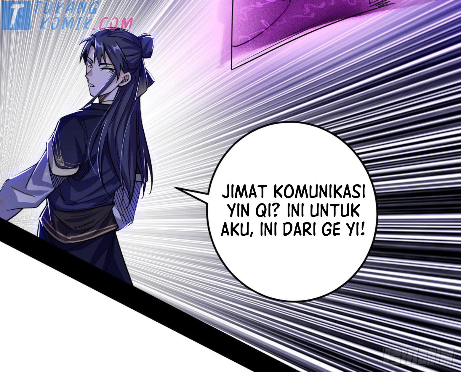 I’m An Evil God Chapter 279 - halaman 108