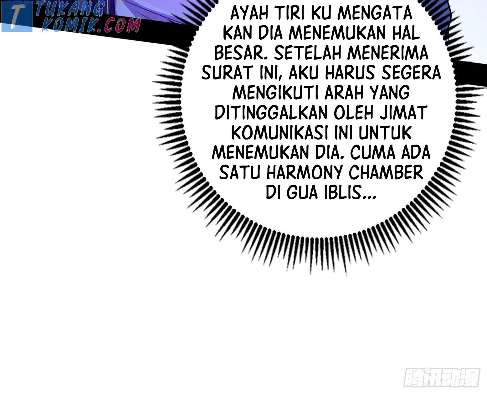 I’m An Evil God Chapter 279 - halaman 114