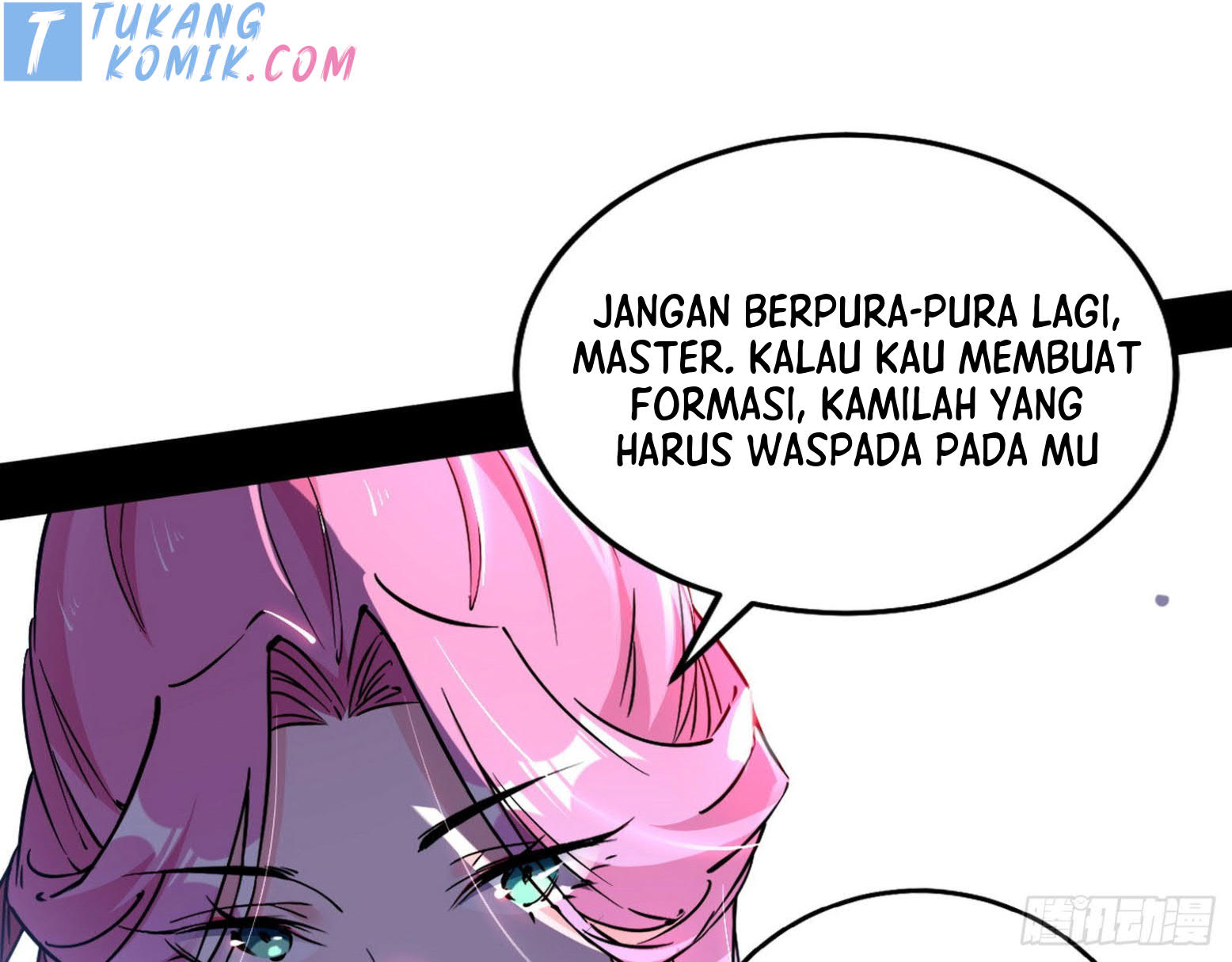 I’m An Evil God Chapter 279 - halaman 12