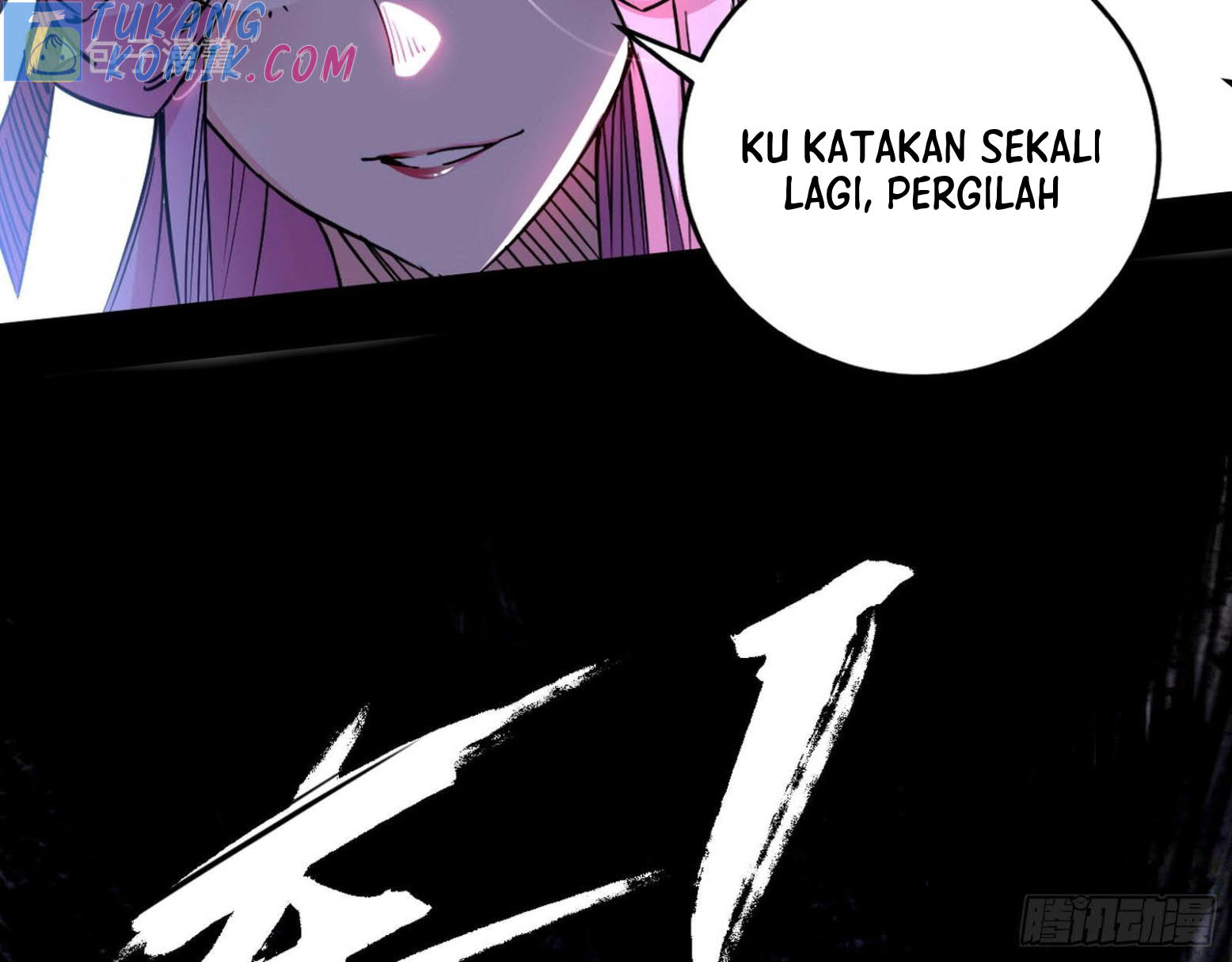 I’m An Evil God Chapter 279 - halaman 13