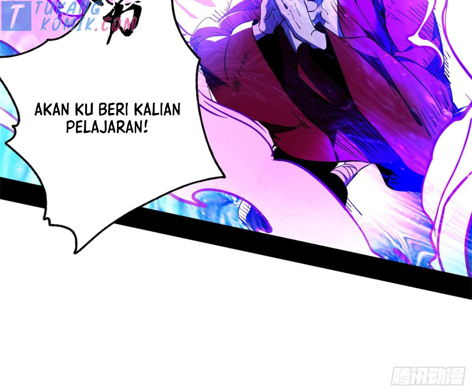 I’m An Evil God Chapter 279 - halaman 22