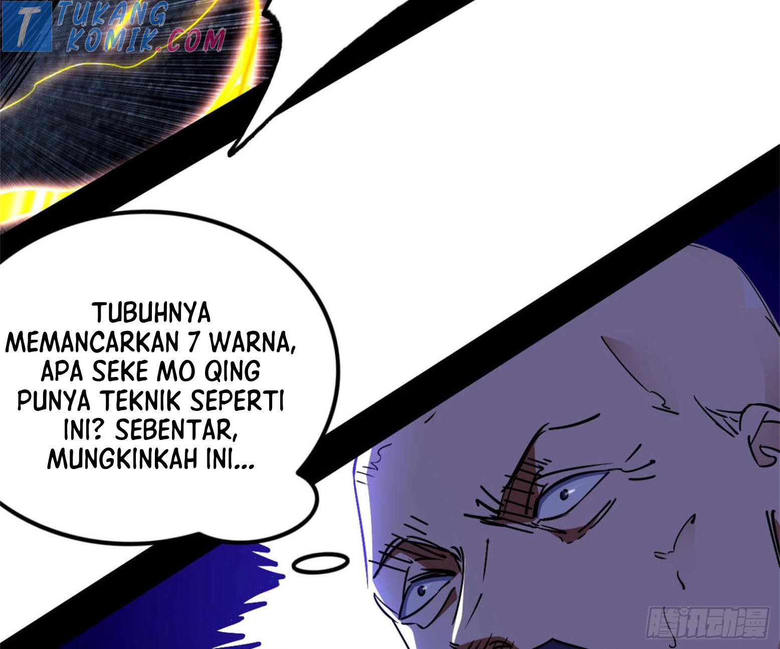 I’m An Evil God Chapter 279 - halaman 25