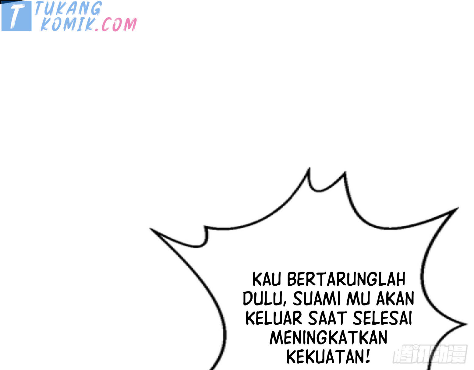 I’m An Evil God Chapter 279 - halaman 32