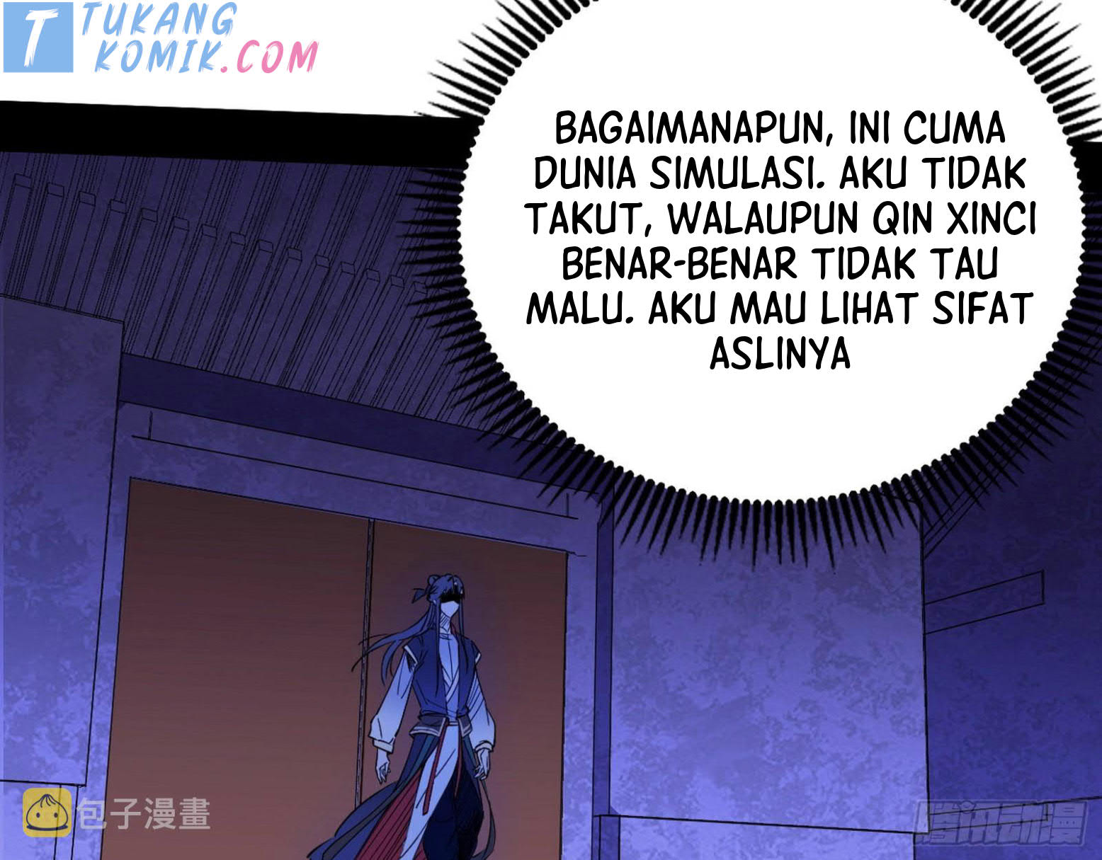 I’m An Evil God Chapter 279 - halaman 35