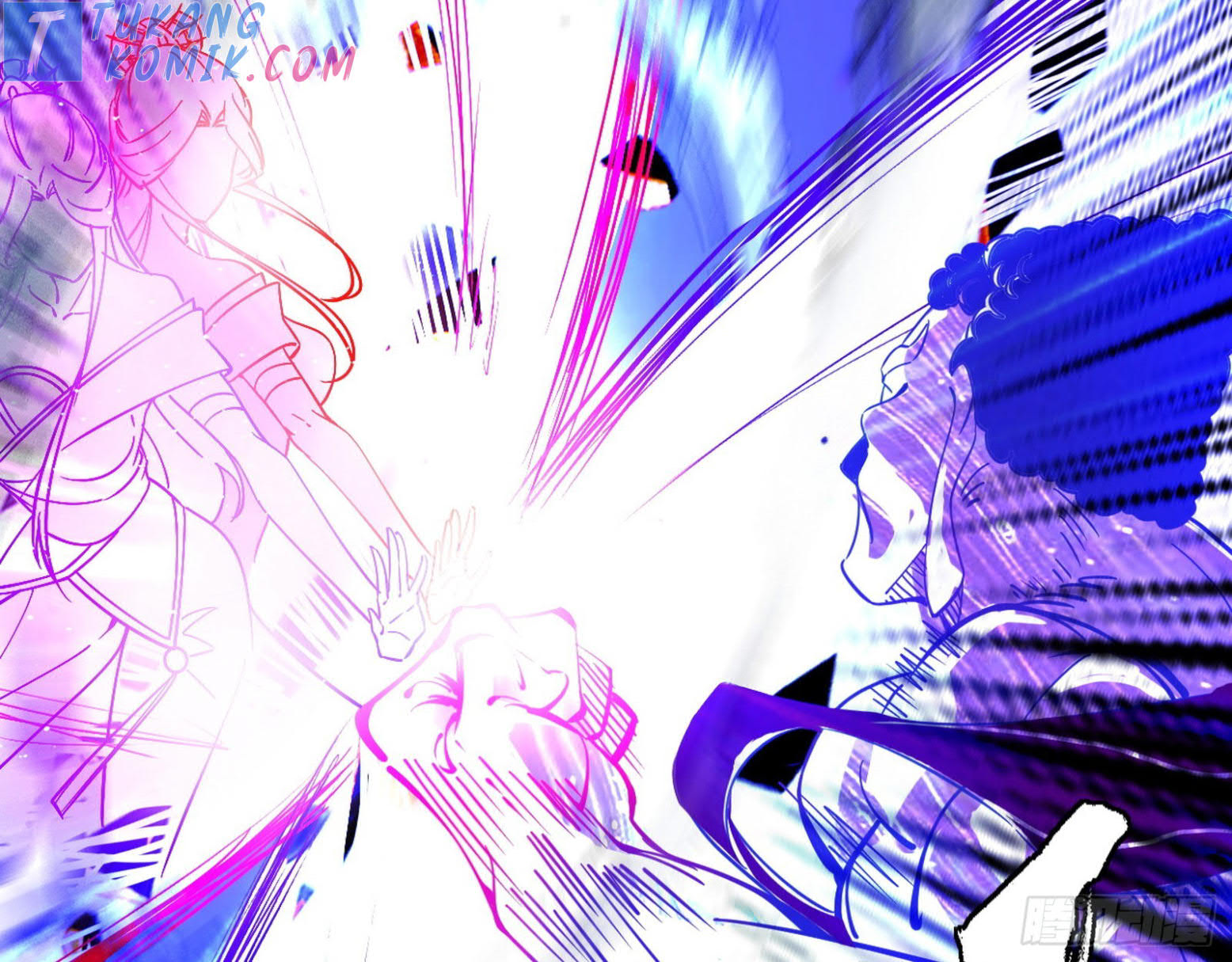 I’m An Evil God Chapter 279 - halaman 46