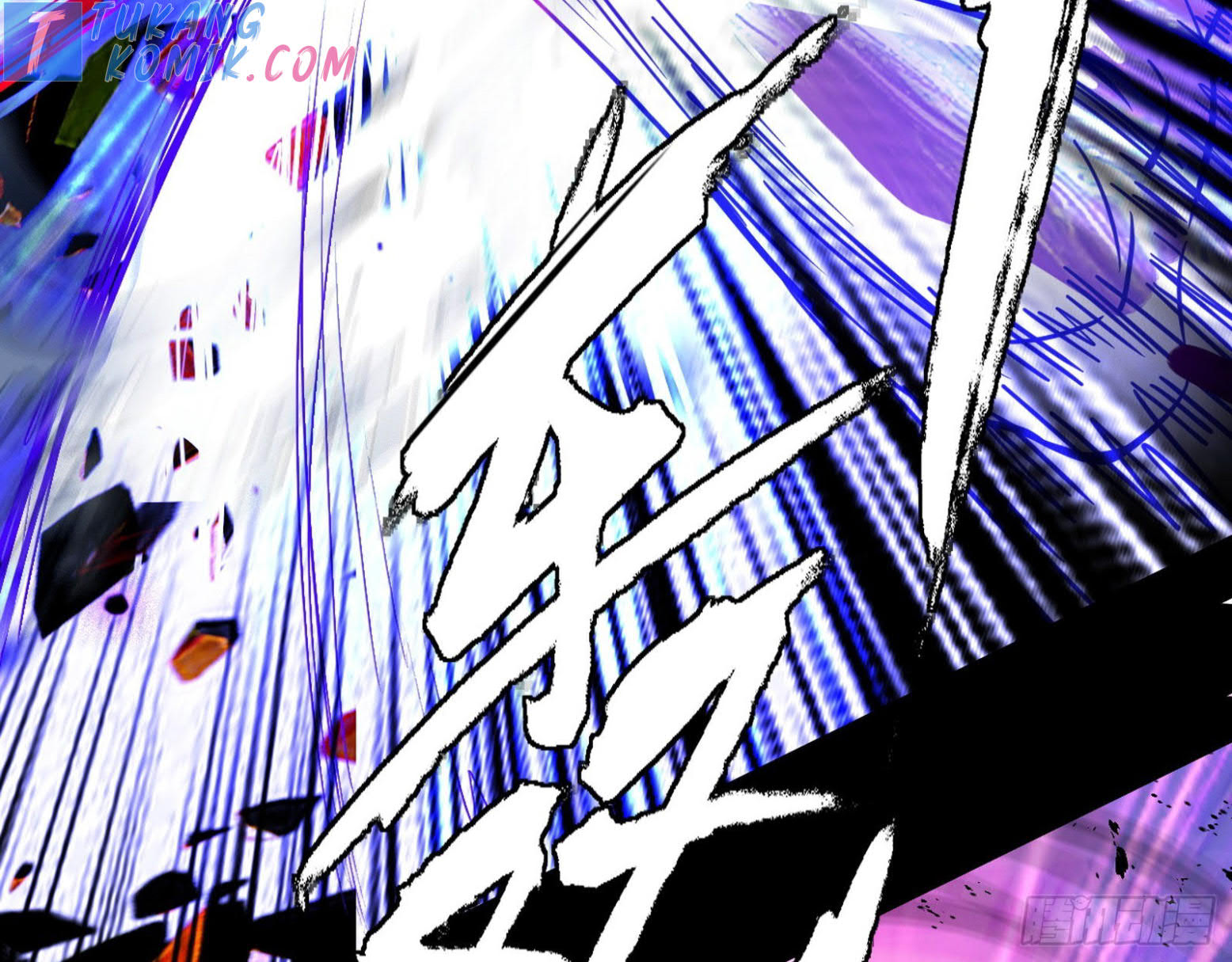 I’m An Evil God Chapter 279 - halaman 47