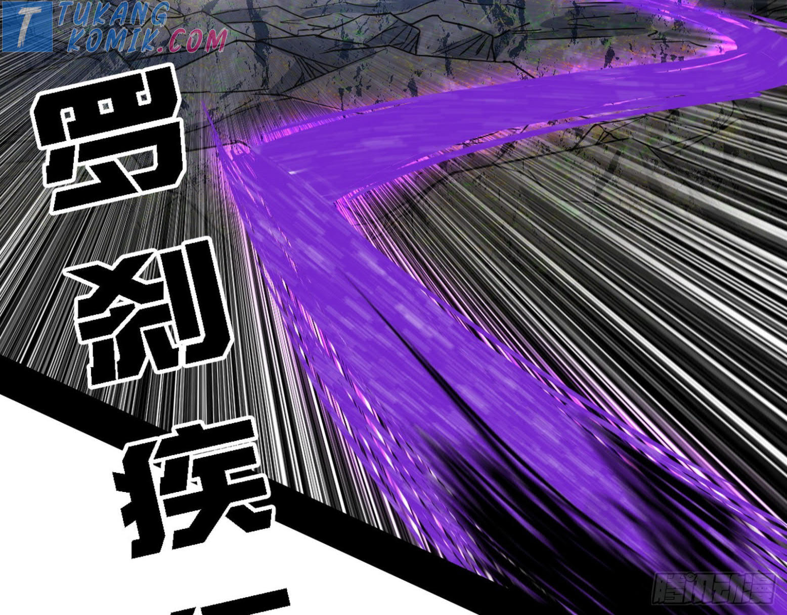 I’m An Evil God Chapter 279 - halaman 67