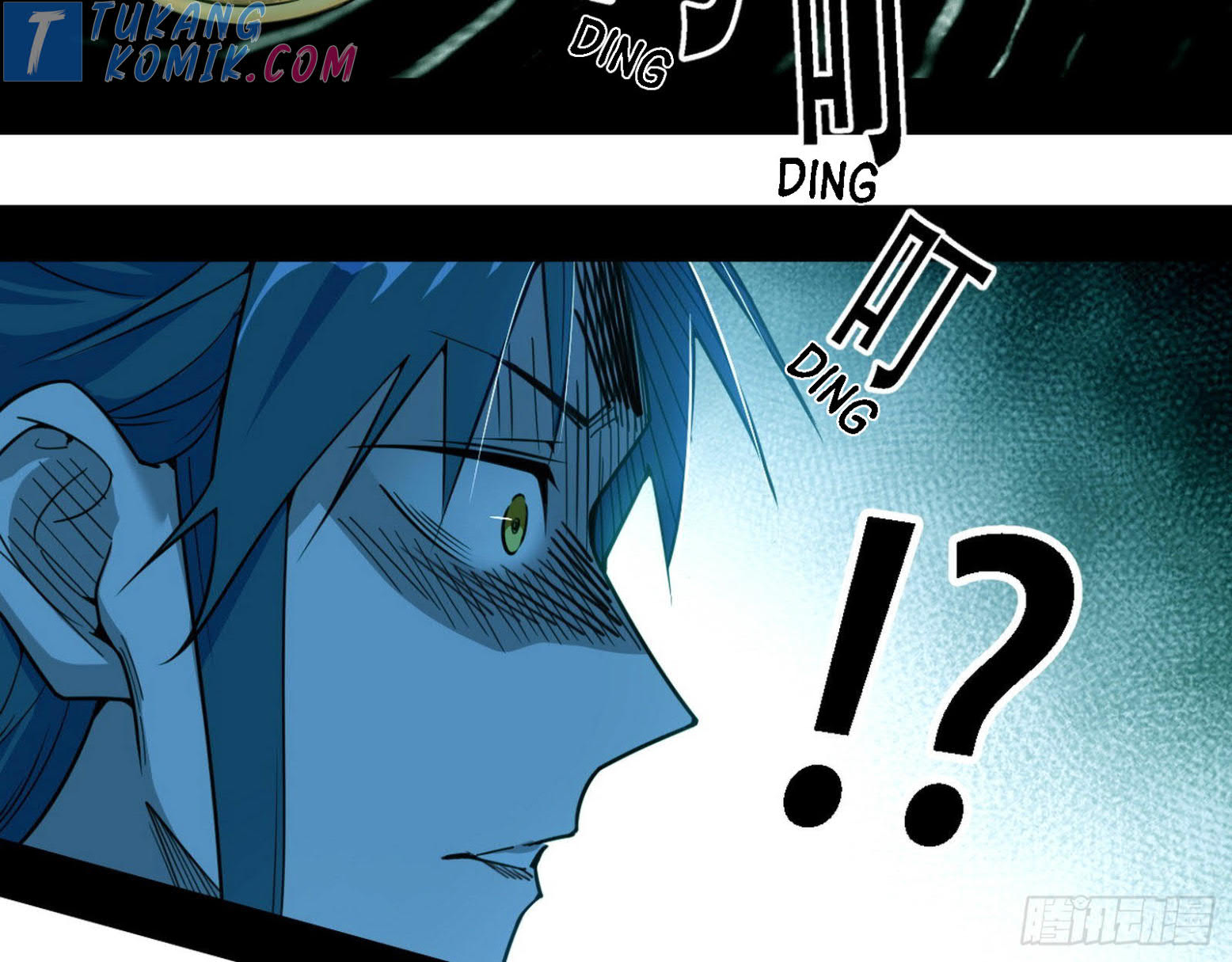 I’m An Evil God Chapter 279 - halaman 87