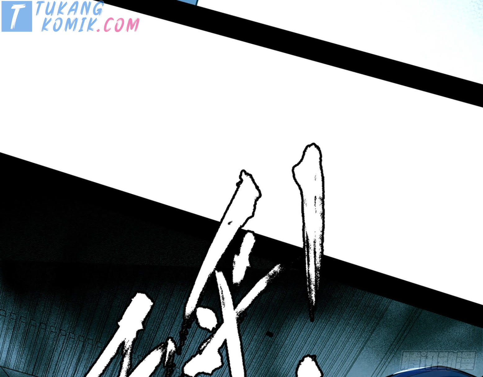 I’m An Evil God Chapter 279 - halaman 88