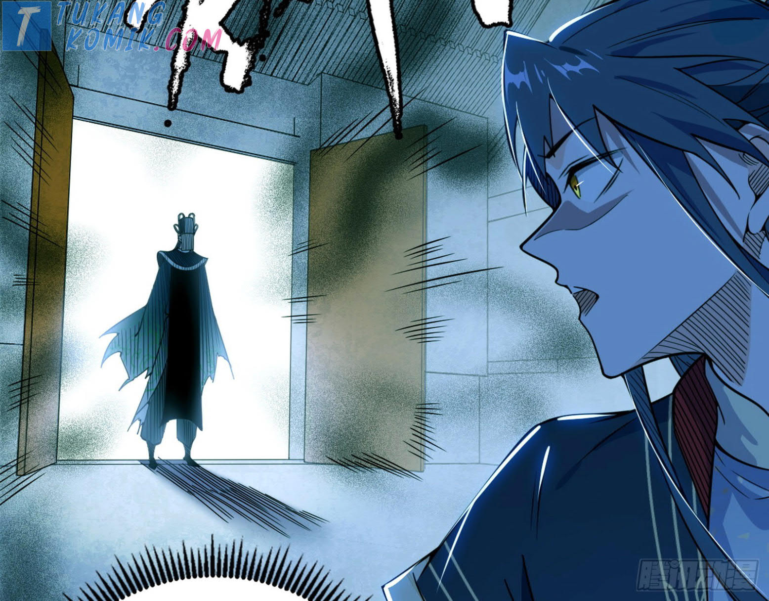 I’m An Evil God Chapter 279 - halaman 89