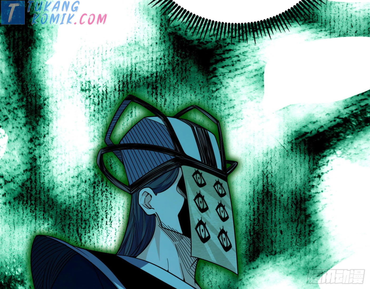 I’m An Evil God Chapter 279 - halaman 91