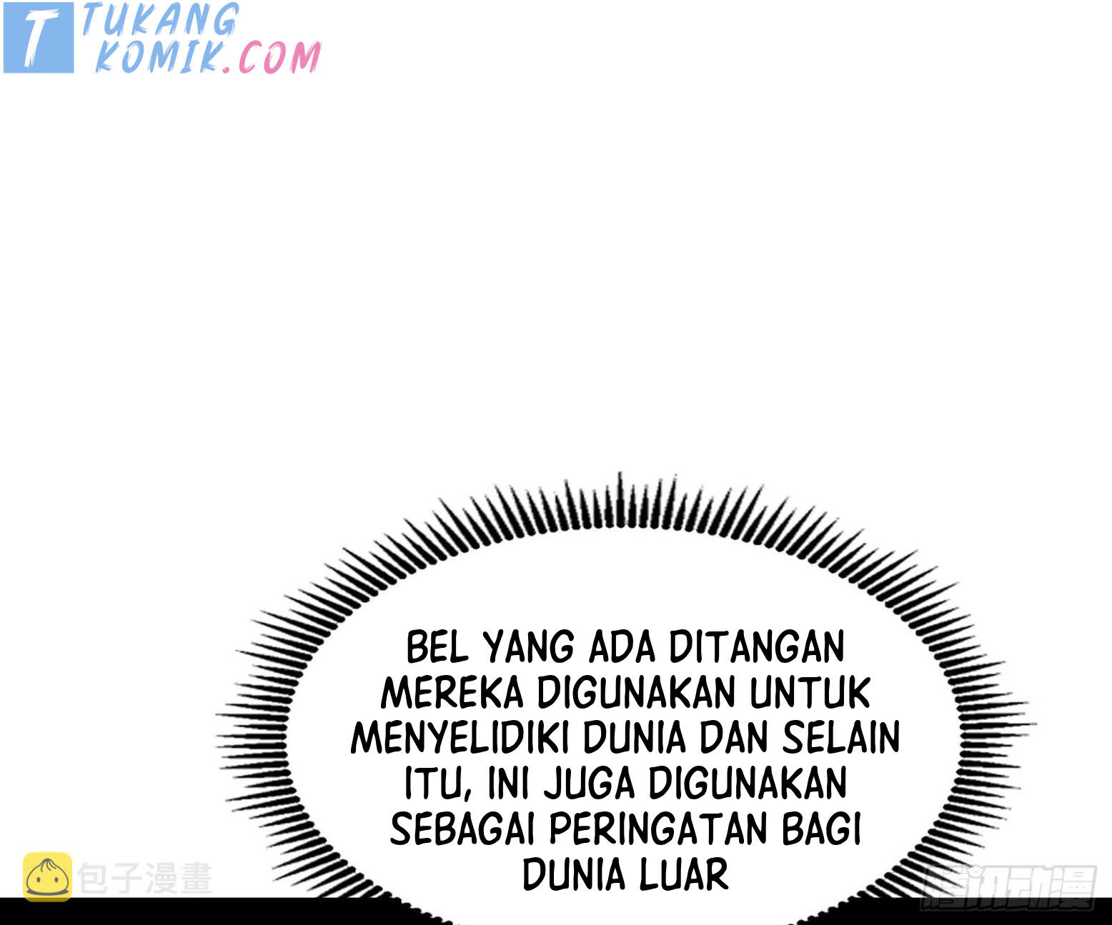 I’m An Evil God Chapter 279 - halaman 95