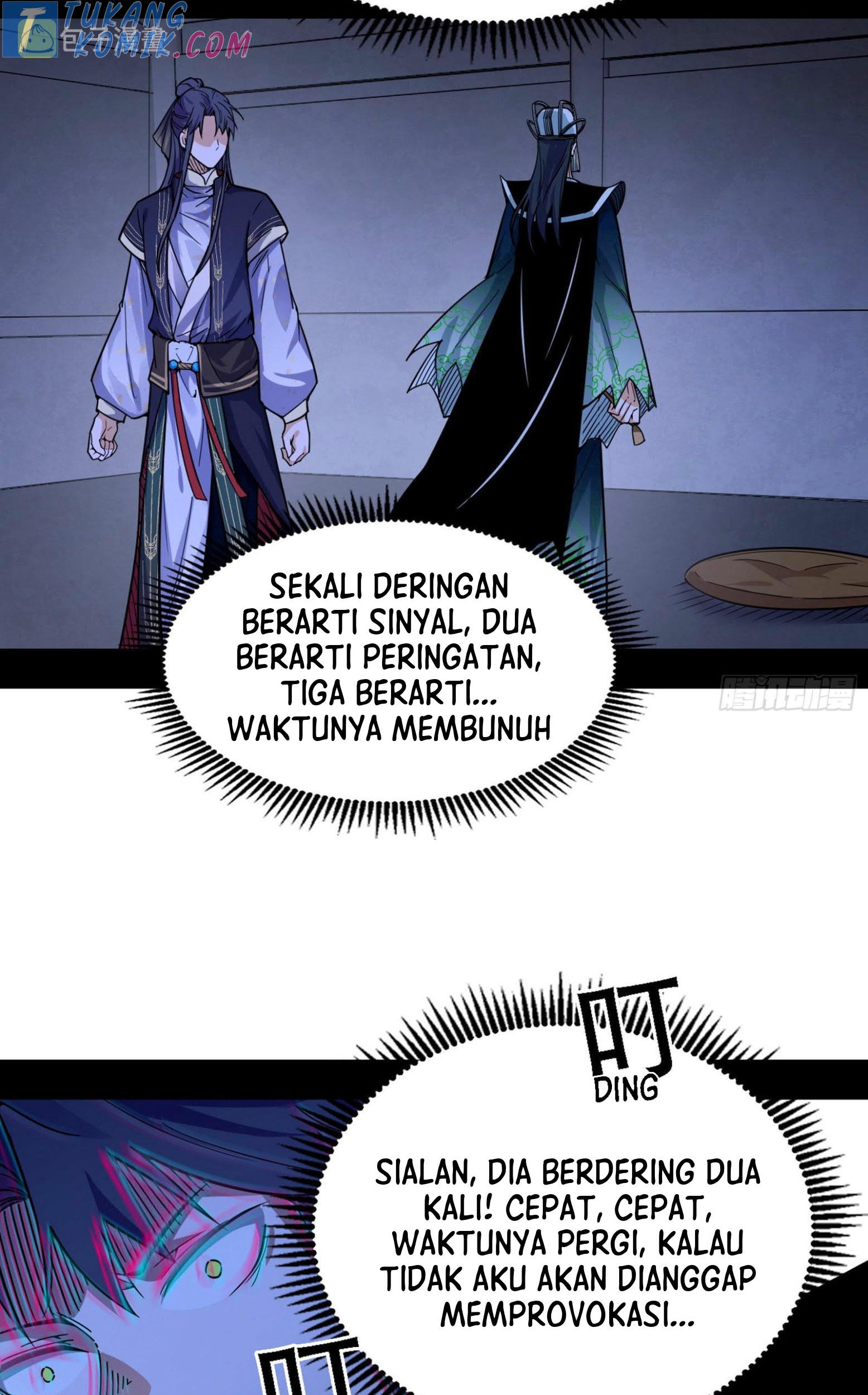 I’m An Evil God Chapter 279 - halaman 96