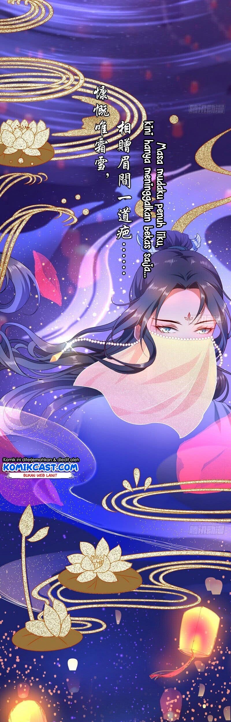 I’m An Evil God Chapter 28 - halaman 11