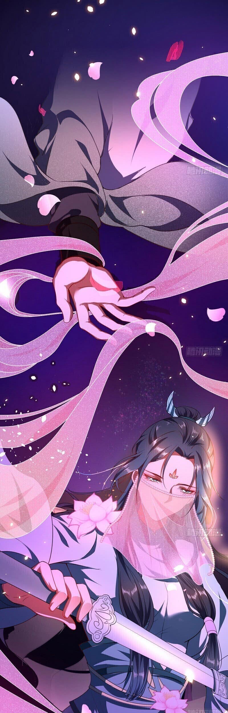 I’m An Evil God Chapter 28 - halaman 16