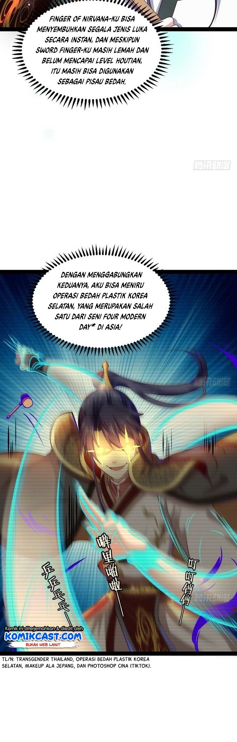 I’m An Evil God Chapter 28 - halaman 43