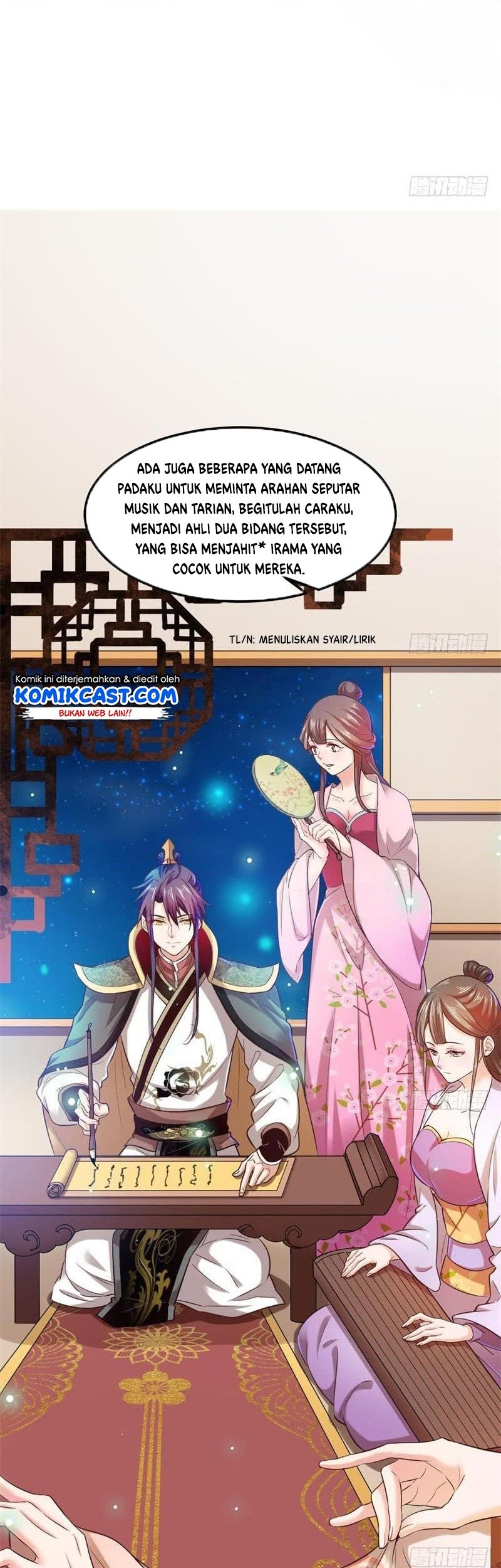 I’m An Evil God Chapter 28 - halaman 52