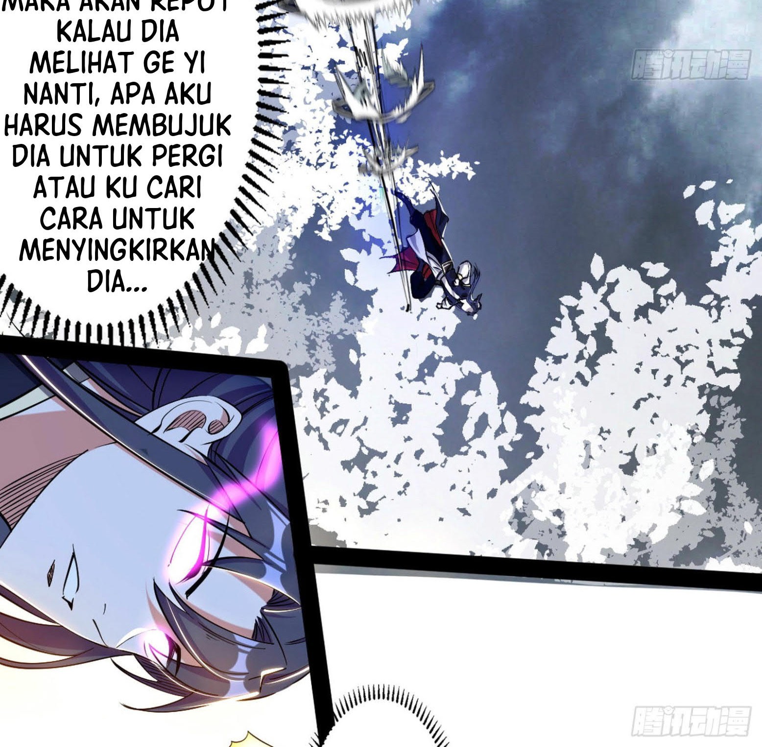 I’m An Evil God Chapter 280 - halaman 16