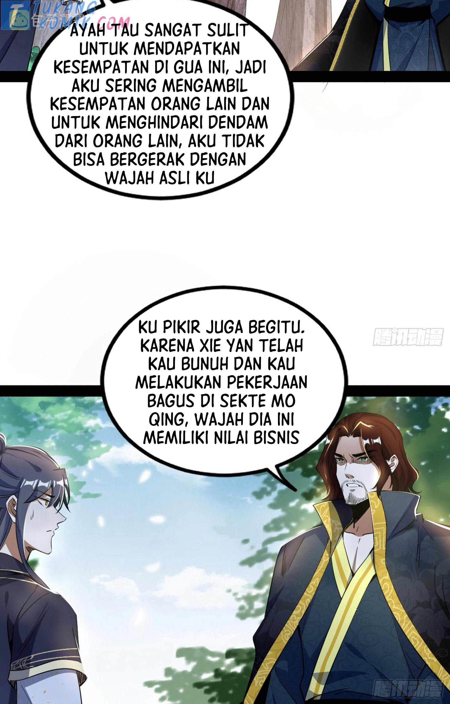 I’m An Evil God Chapter 280 - halaman 26