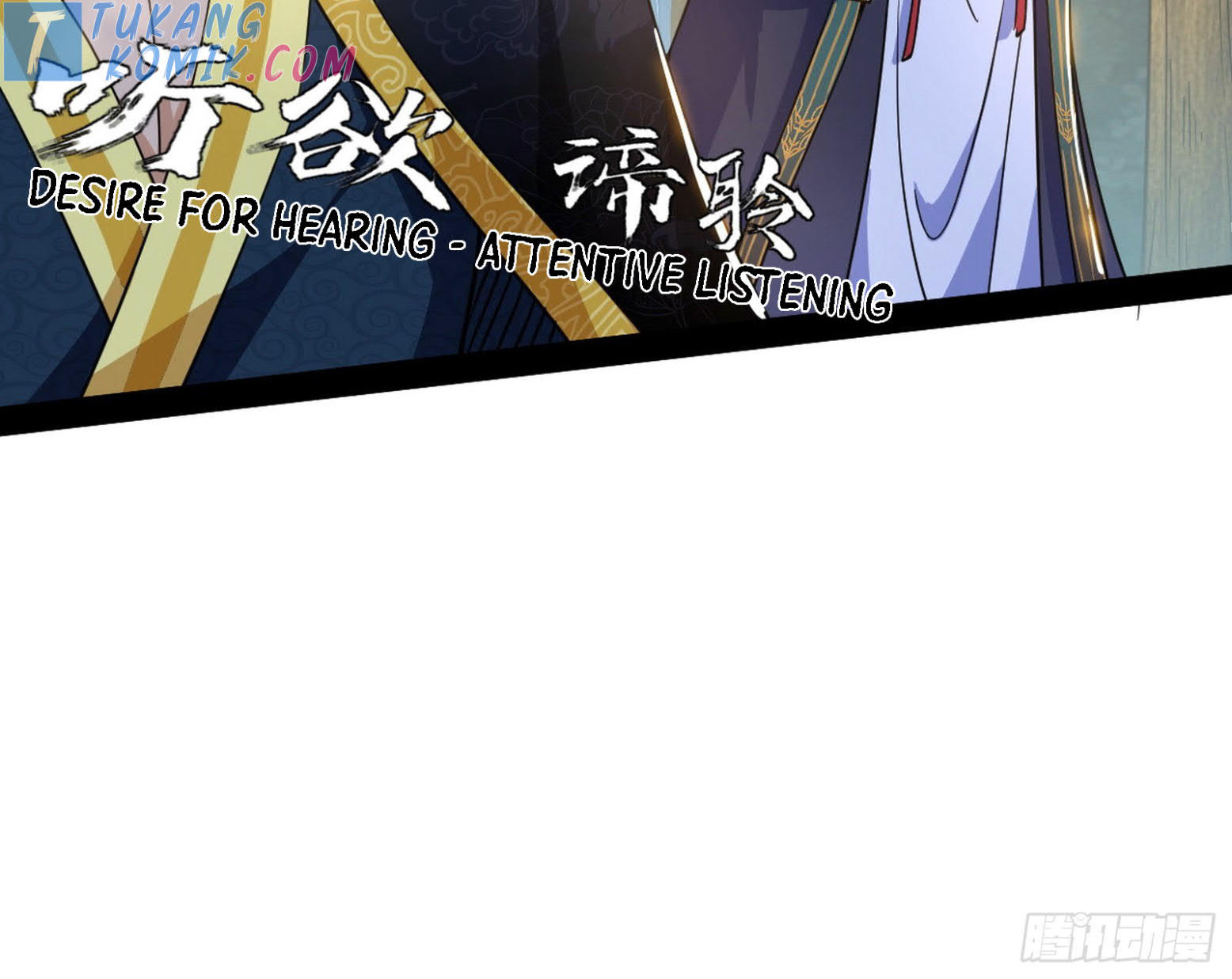I’m An Evil God Chapter 280 - halaman 33