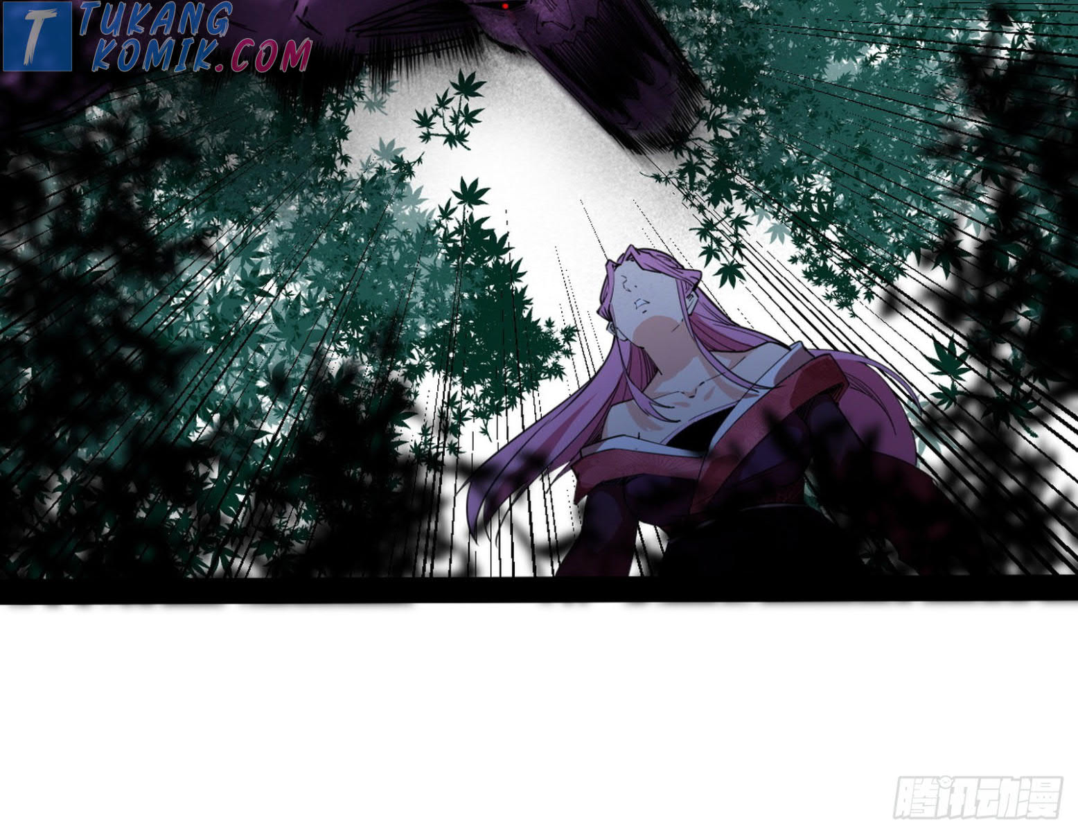 I’m An Evil God Chapter 280 - halaman 44