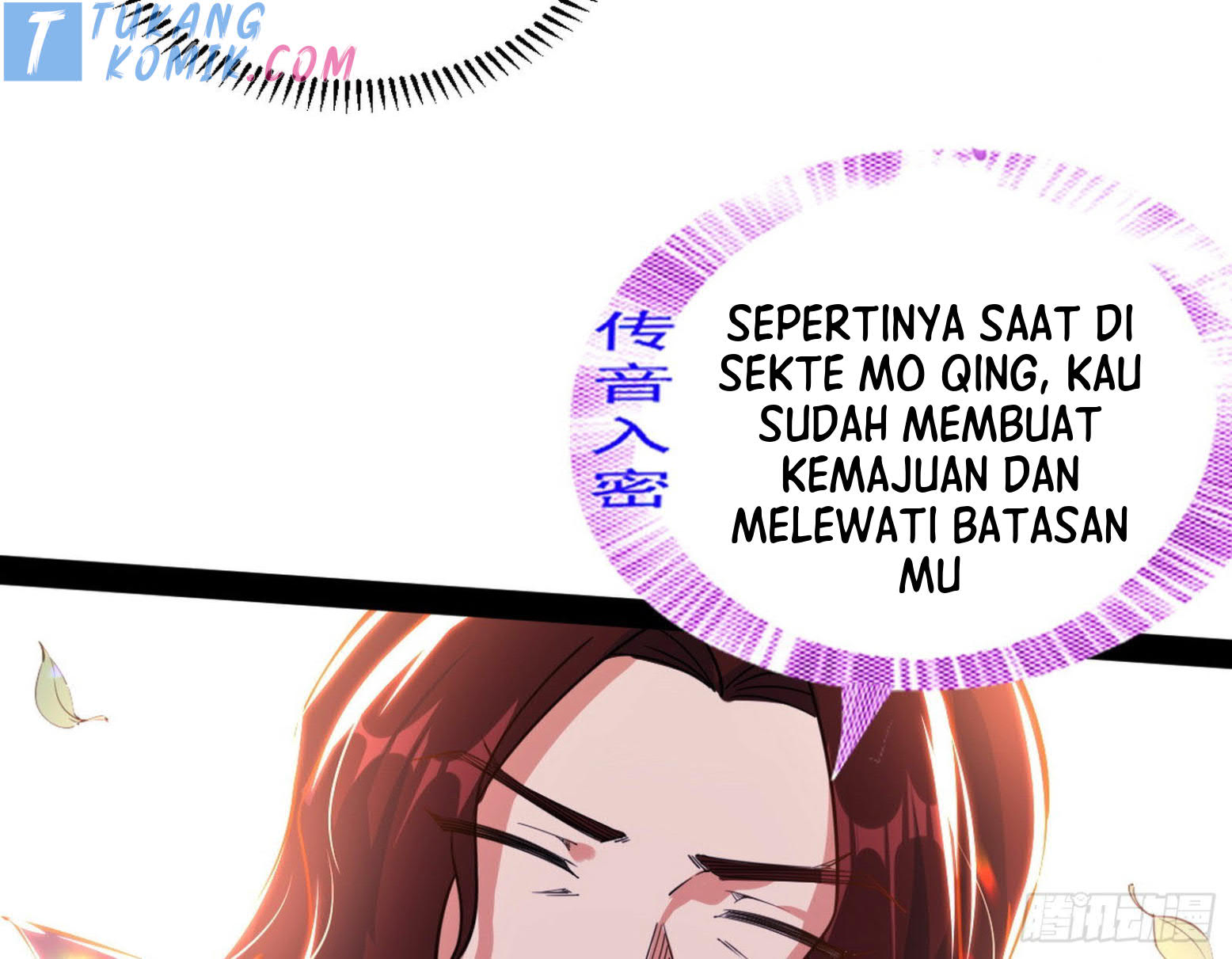 I’m An Evil God Chapter 280 - halaman 55