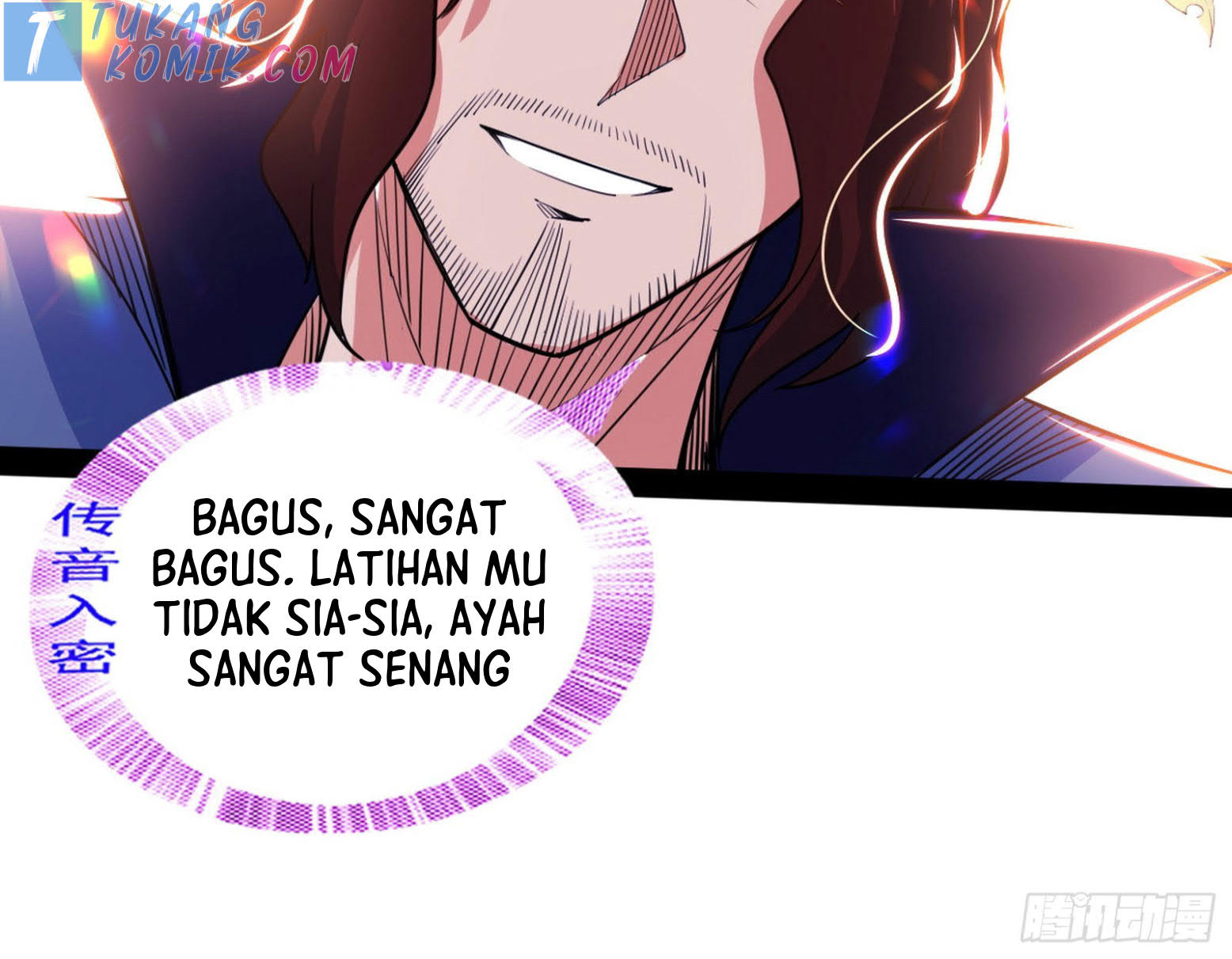 I’m An Evil God Chapter 280 - halaman 56