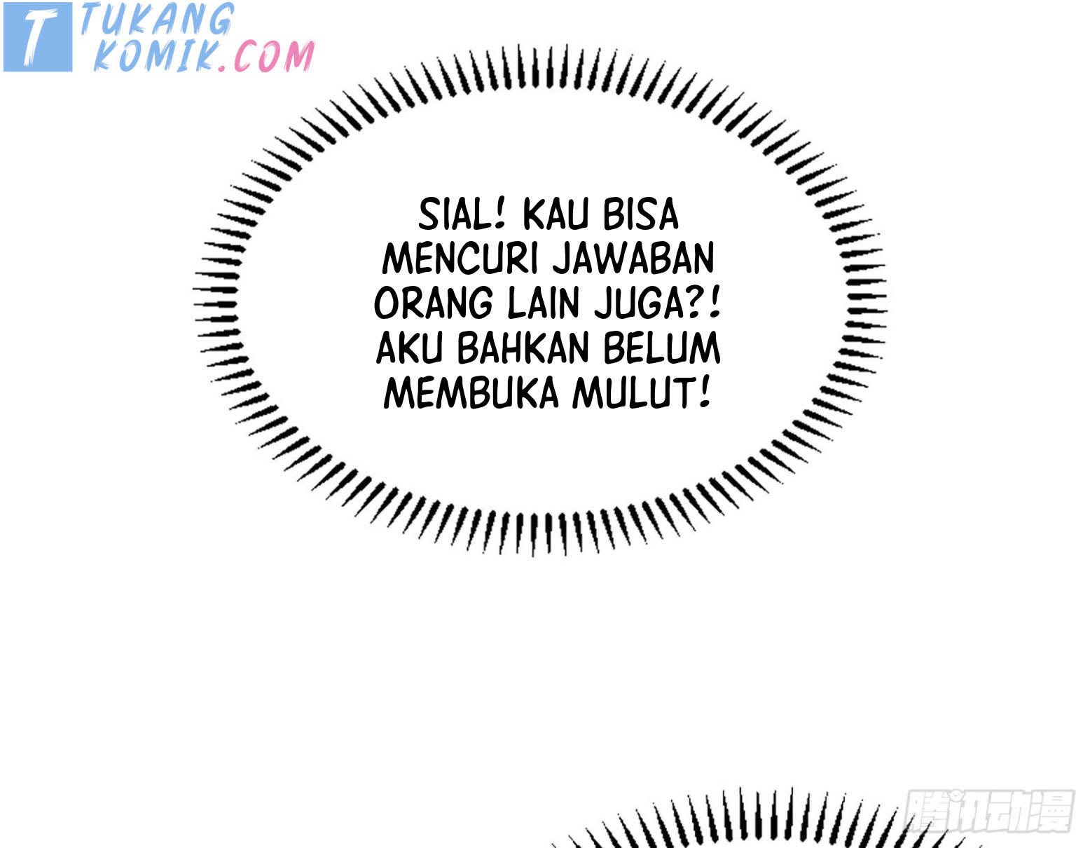 I’m An Evil God Chapter 280 - halaman 57