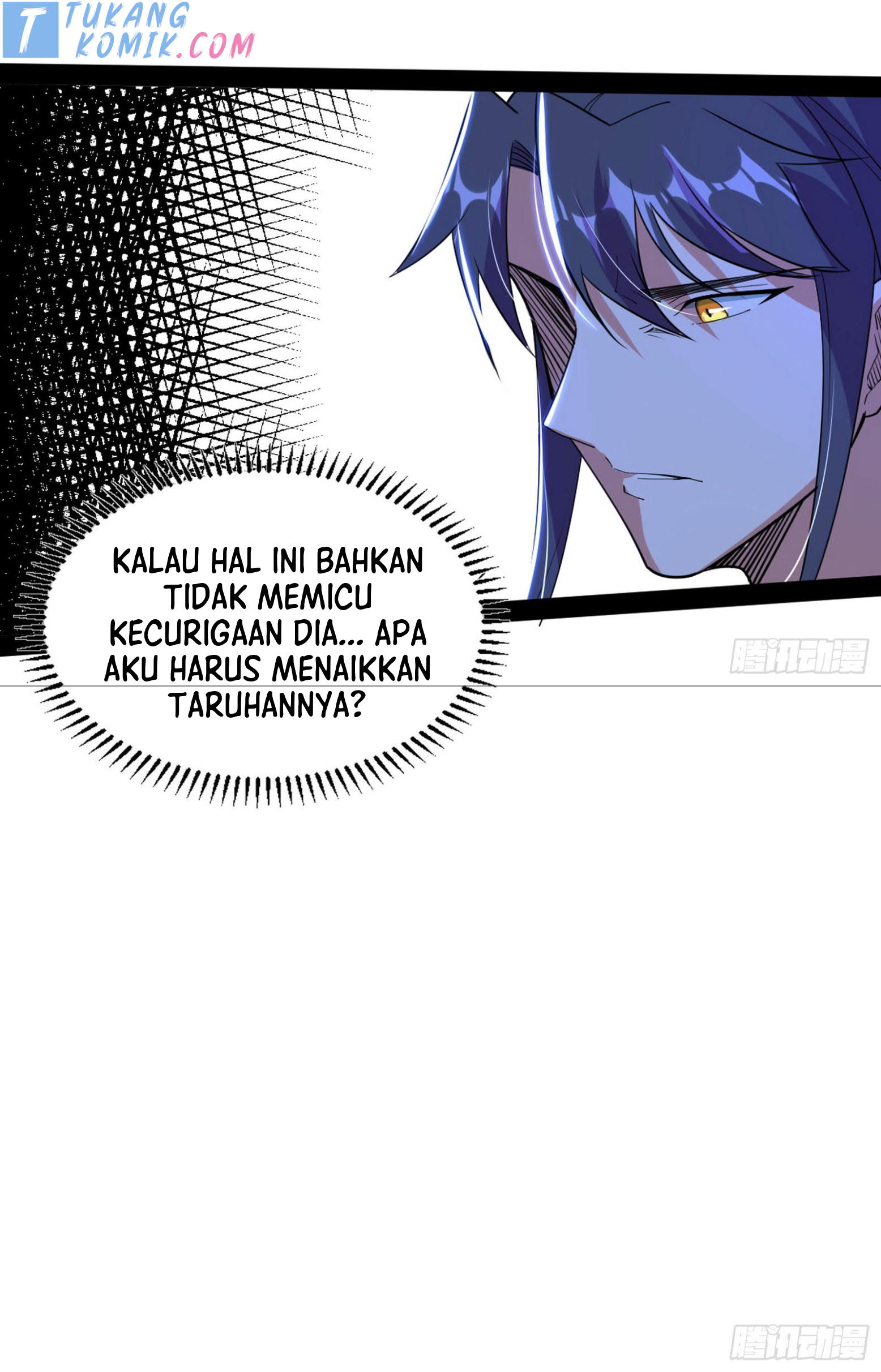 I’m An Evil God Chapter 280 - halaman 60
