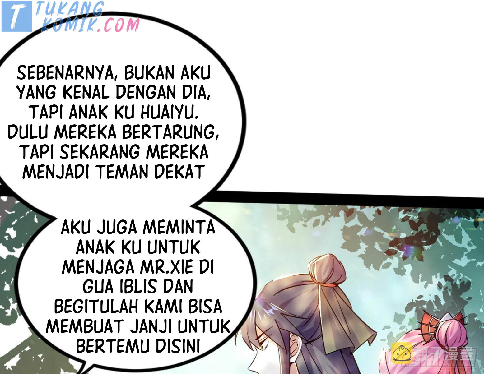 I’m An Evil God Chapter 280 - halaman 69