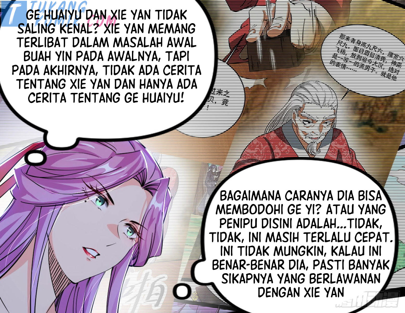 I’m An Evil God Chapter 280 - halaman 72