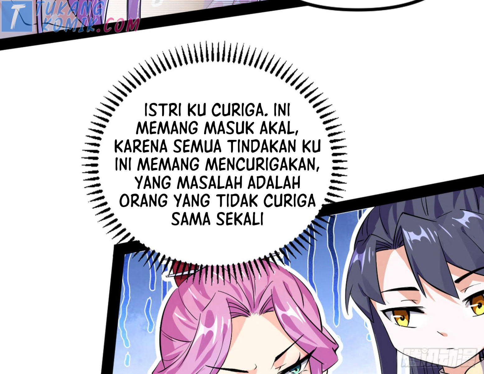 I’m An Evil God Chapter 280 - halaman 73