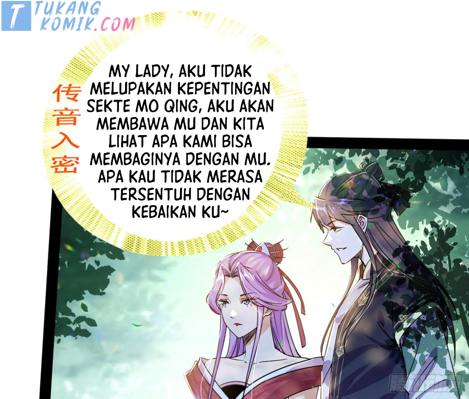 I’m An Evil God Chapter 280 - halaman 77