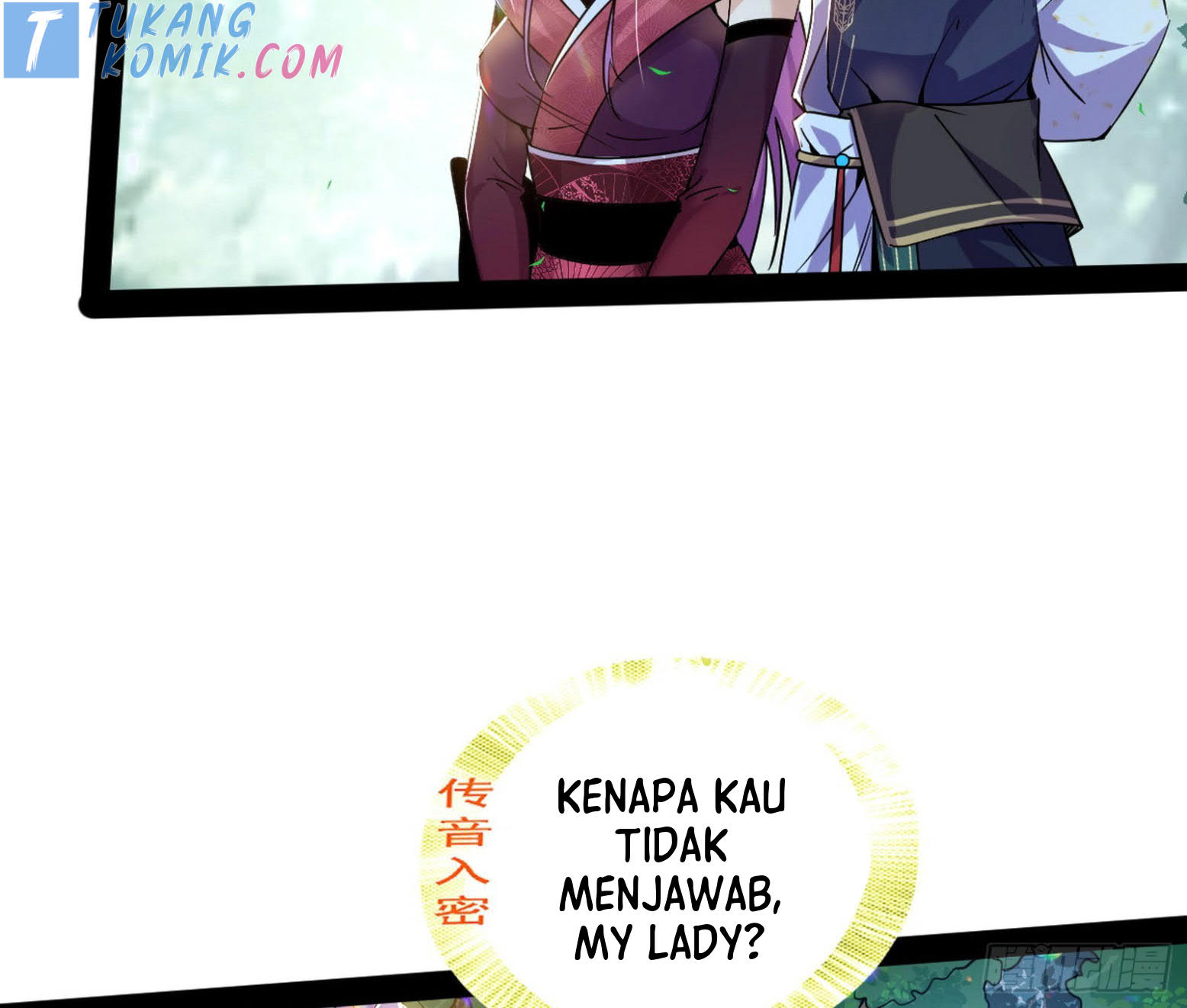 I’m An Evil God Chapter 280 - halaman 78