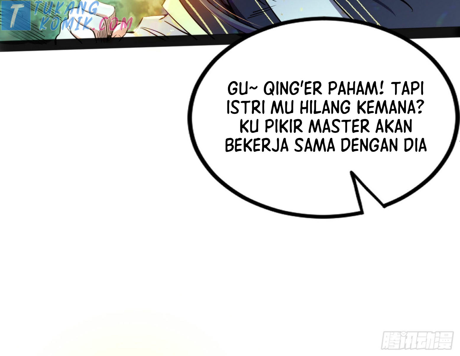 I’m An Evil God Chapter 280 - halaman 8