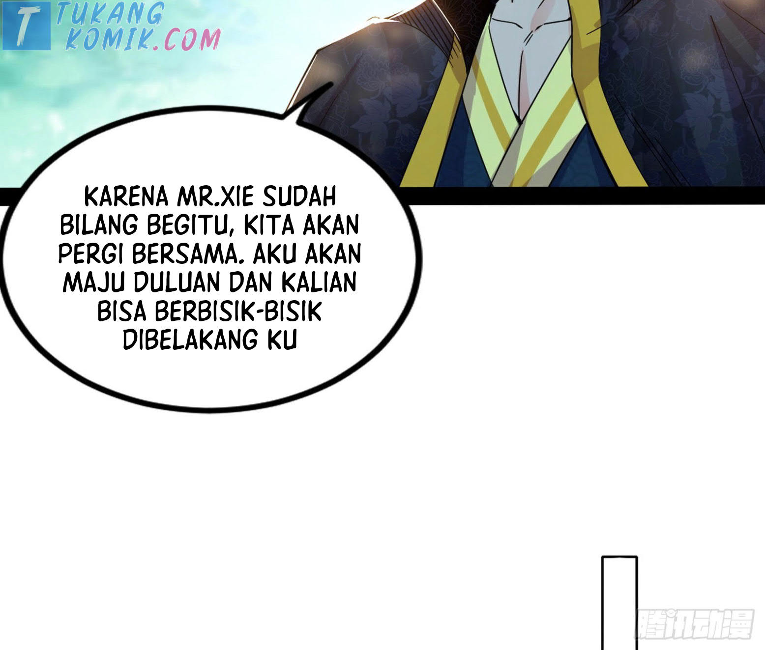 I’m An Evil God Chapter 280 - halaman 81
