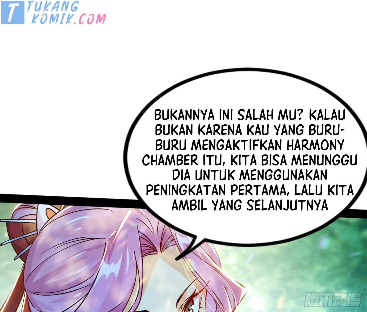 I’m An Evil God Chapter 280 - halaman 87