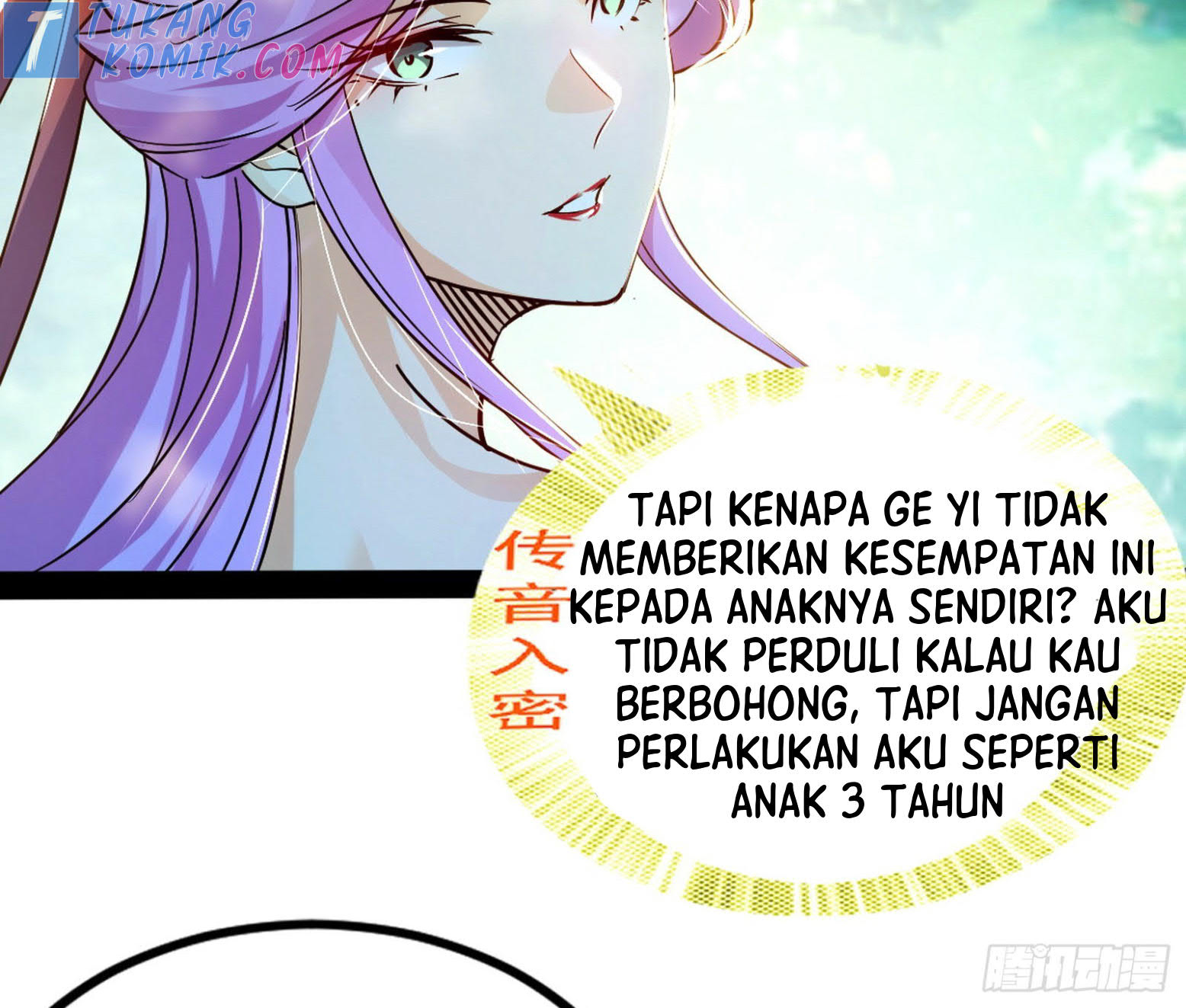 I’m An Evil God Chapter 280 - halaman 88